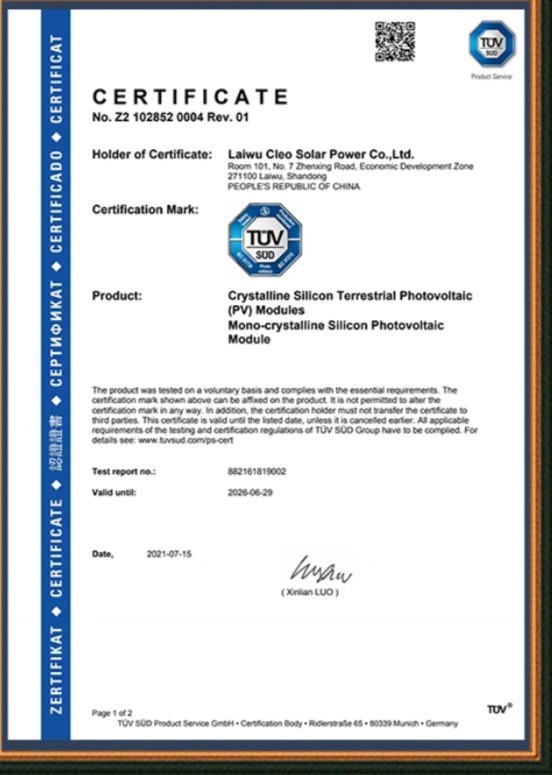 A Grade Solar Power Energy System Solar Panel Trina 415 425 435W