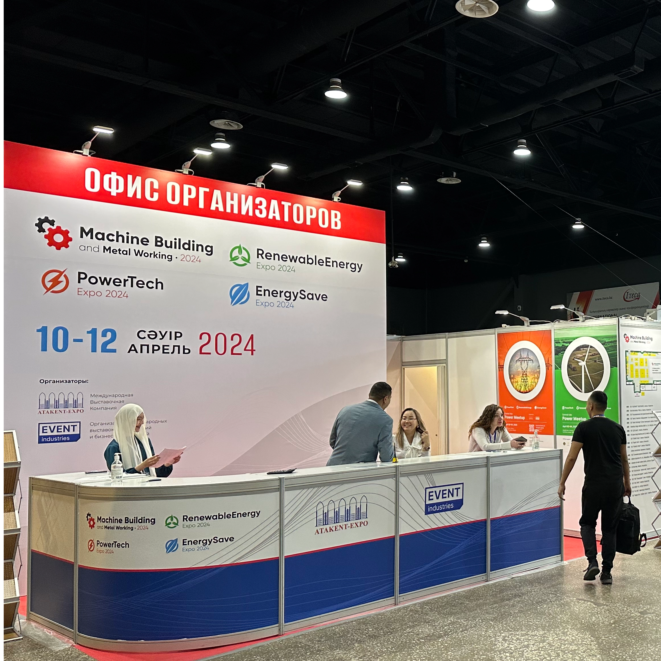 PowerTech Expo 2024/RenewableEnergy Expo 2024 / EnergySave Expo 2024