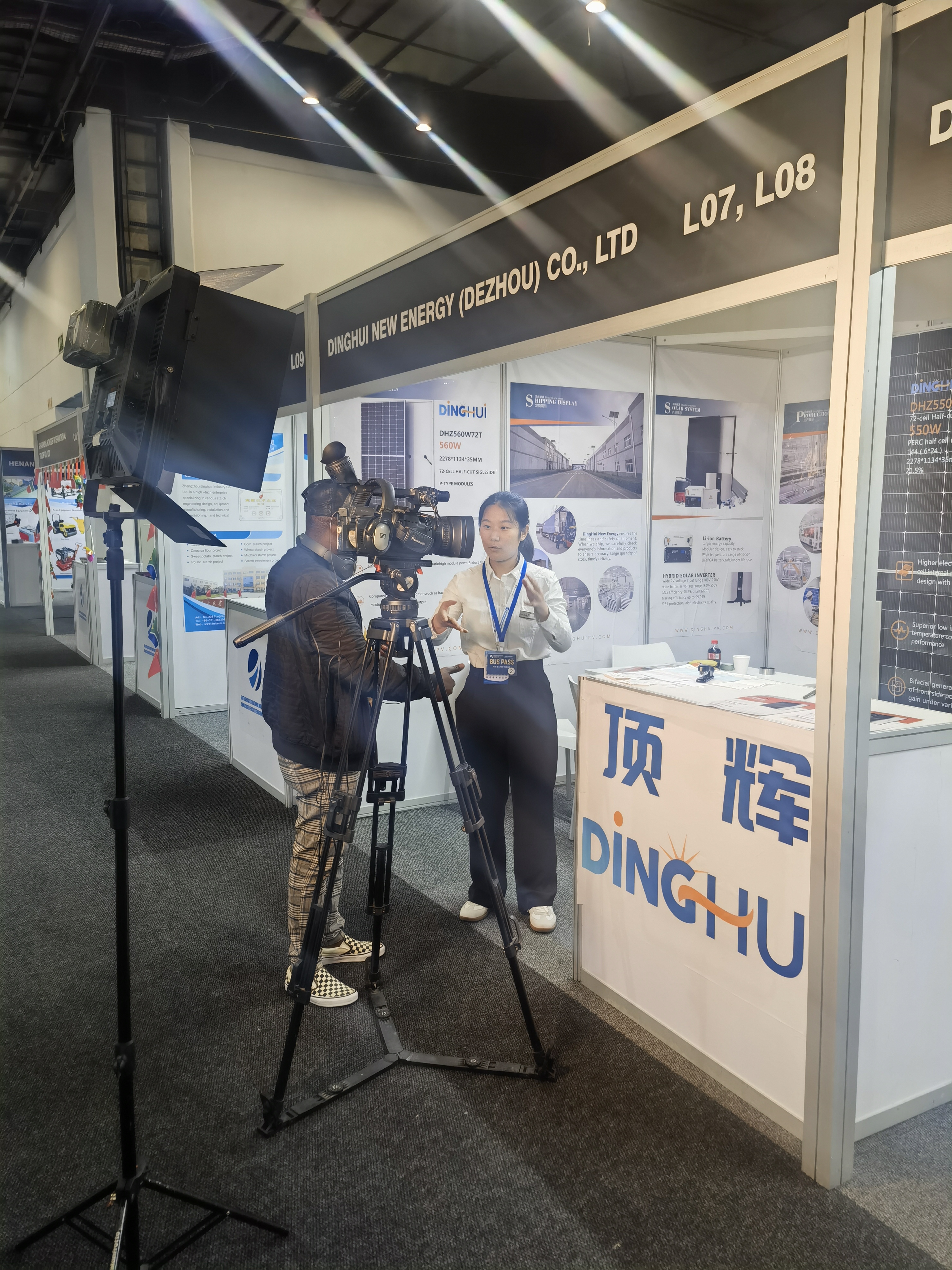 微信图片_20230915111529