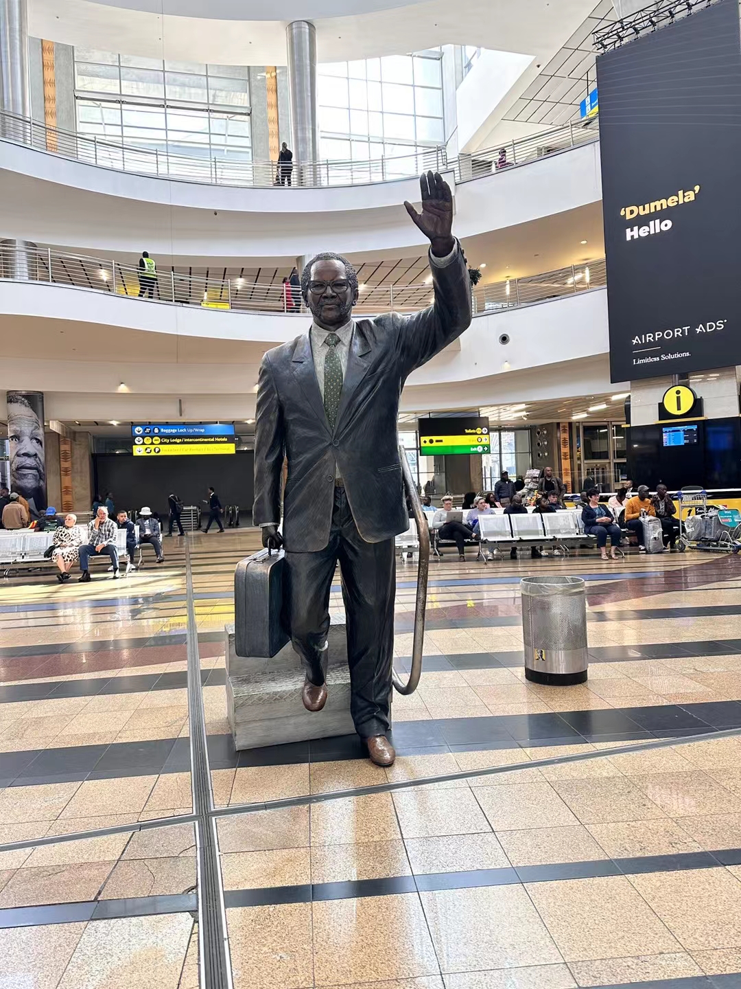 微信图片_20230915104746