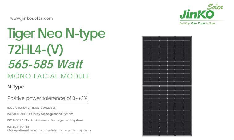 N-Type Single-Sided House Hold Solar Panel 565W 570W 580W 585W