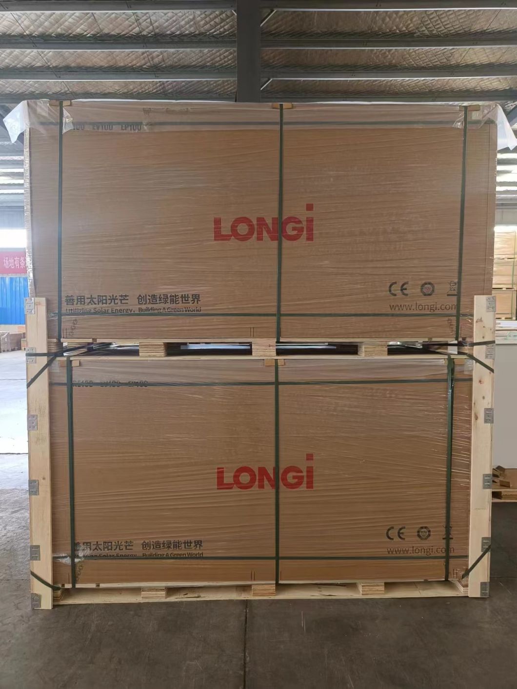 Tier 1 Longi 545W 550W A Grade Jinko Ja Canadian Trina Dinghui Solar Panel with SGS for Home