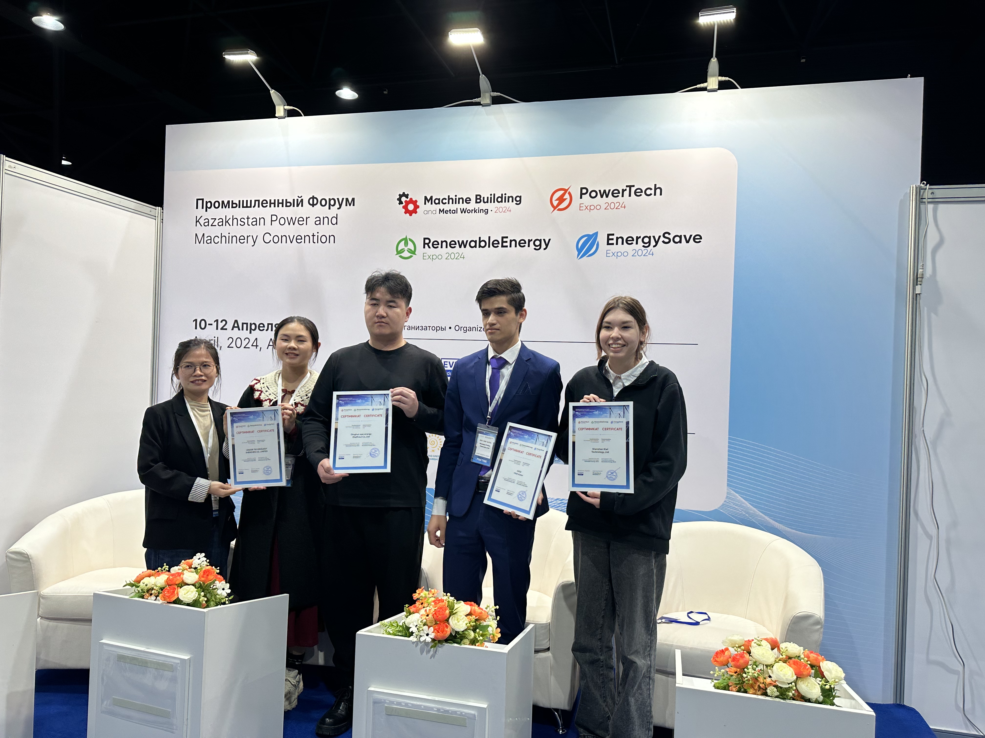 d2fd610f4d06c64e7d9855d5affc29a