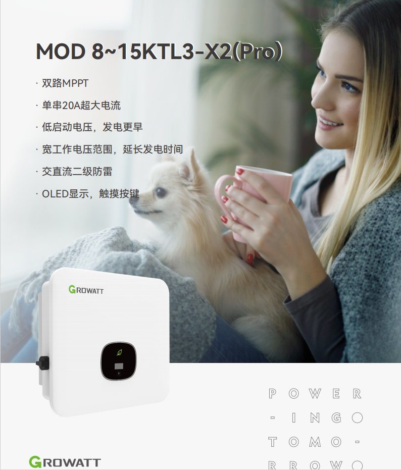 8kw 10kw 15kw Growatt Solar Power Inverter on Grid 3 Phase Mod 8~15 Ktl3-X2 (PRO)