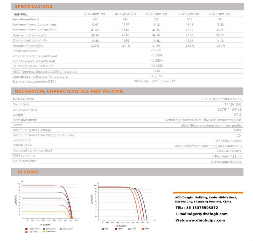 Half Cell Solar Panel High Efficiency Dinghui 540W545W550W555W560W