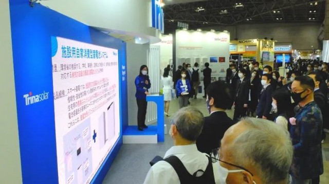 The first virtual power plant (VPP) project of Trina Solar achieved grid connection delivery in Japan