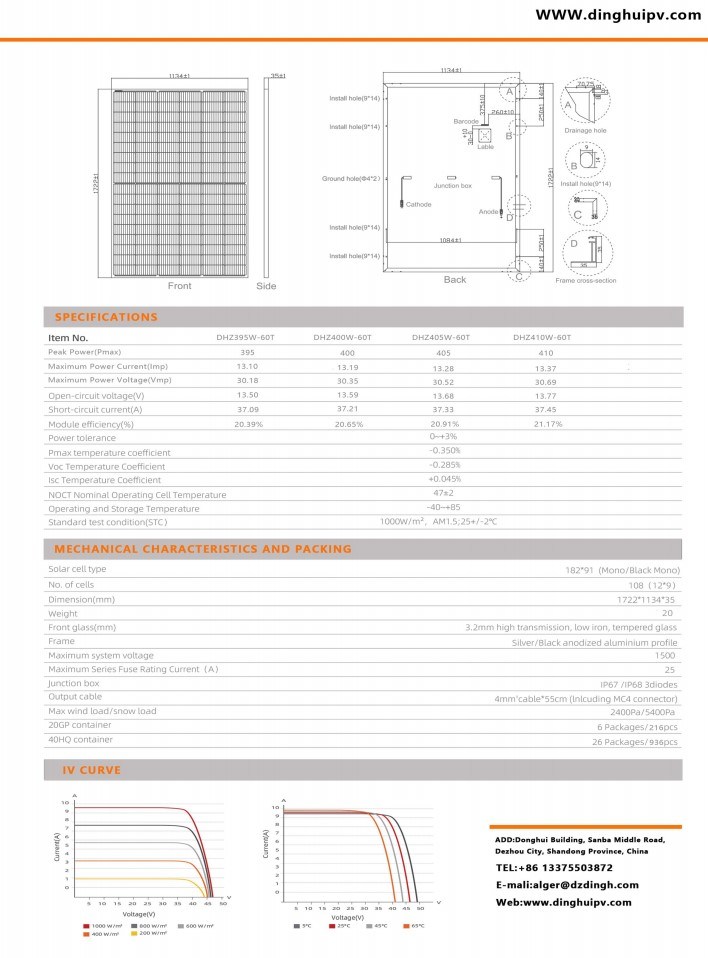 Longi Dinghui a-Class 390/395/400/405/410W Monocrystalline Single Glass PV Solar Panel Home Use