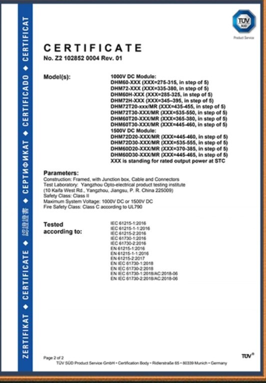 Jinko Tiger Neo N Type 450W Solar Photovoltaic Module Cell Panels