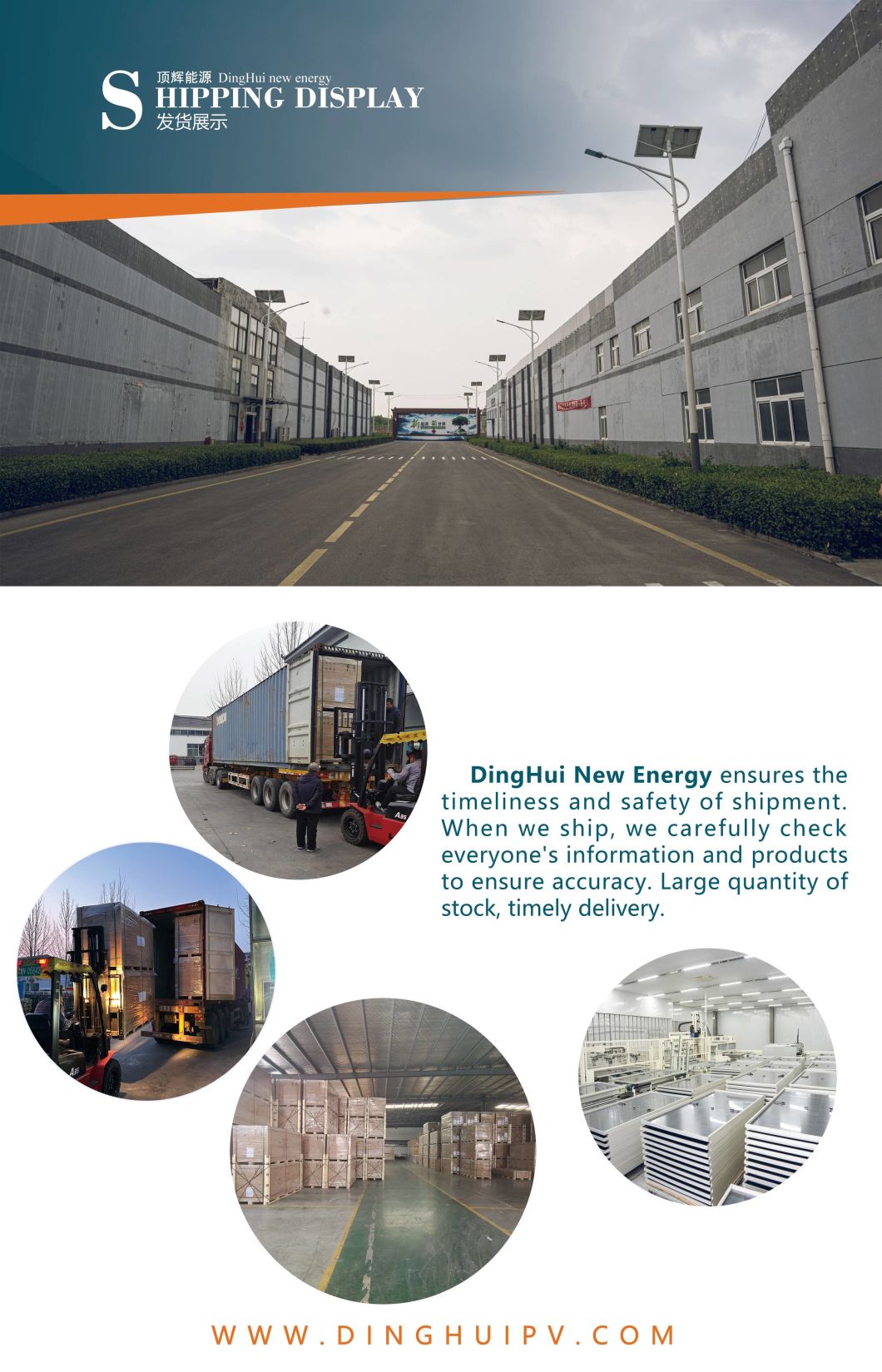 China Longi Monofacial 550W Solar Panels for 5kw off Grid Solar Energy System