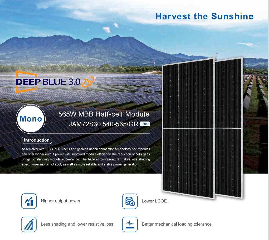 Ja a-Class 545-560W Solar Photovoltaic Panel Single-Glass Single-Sided Solar Power Generation System Solar Modules