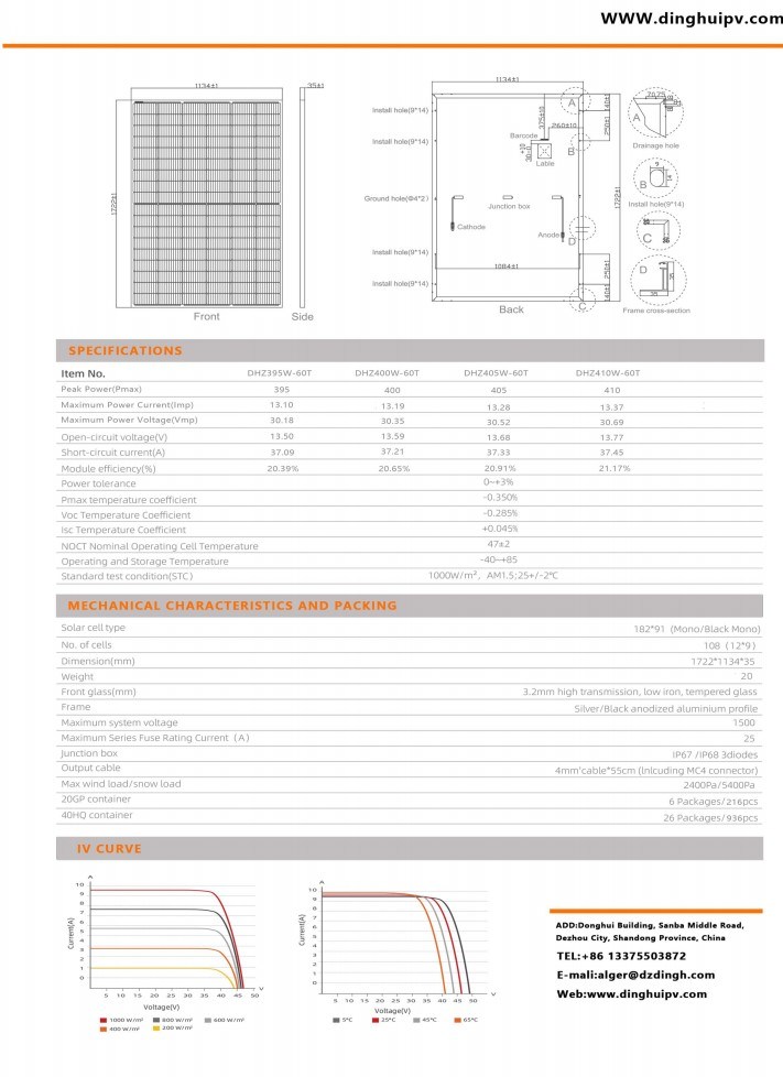 Dinghui 390W 400W 410wmonocrystalline Photovoltaic Solar Panel CE TUV Certified