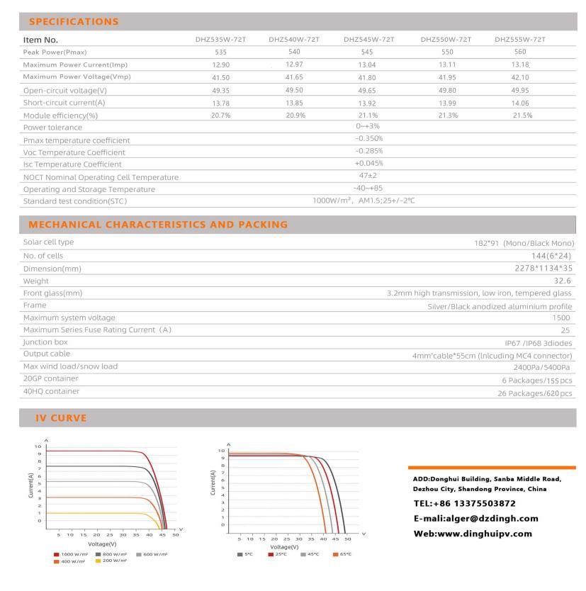 China Jinko Longi Ja Dmegc Trina Dinghui Bifacial Glass 545W550W555wsolar Panel for Solar System