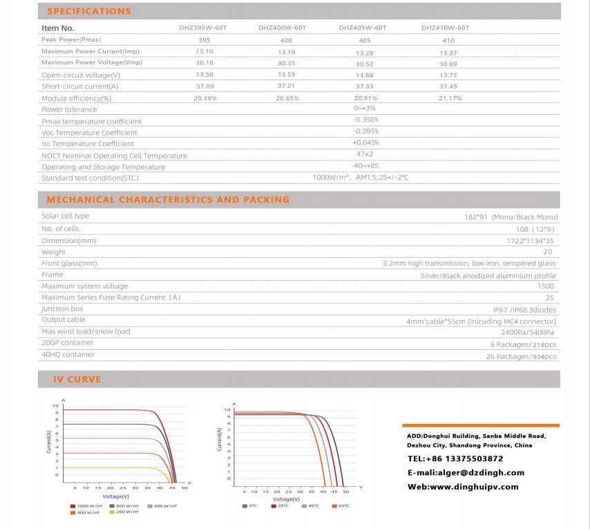 Dinghui All Black 410W Solar Panel for Lighting Household Power Supply