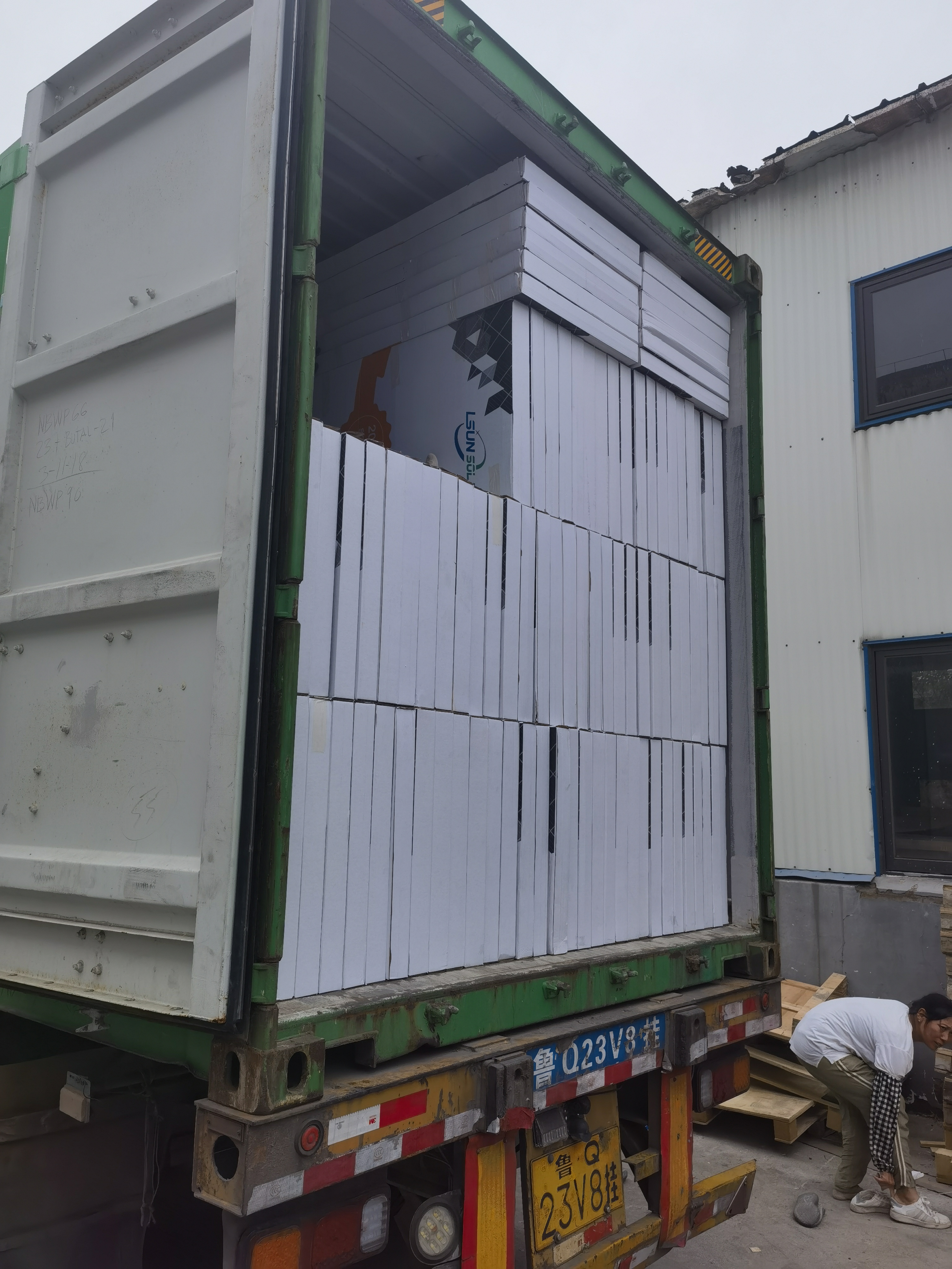 b4ccb41e9d0f463f8ffebd3da79df90