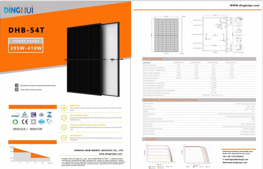 Longi Jinko Dinghui a-Grade Dbz-54t 395/400/405/410W Full Black High Efficiency Good Quality Solar Panel Chinese Supplier