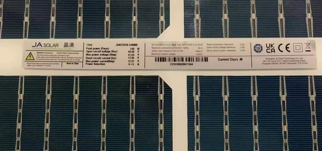 China Ja Jinko Trina Longi Canadian 545W 550W Bifacial Solar Panel with CE TUV